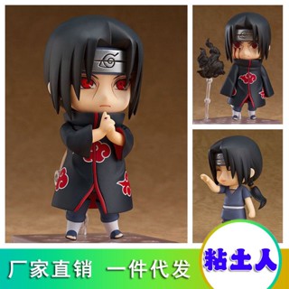 นารูโตะ Shippuden GSC Nendoroid#820 โมเดลฟิกเกอร์ Uchiha Itachi Q Version Change Face บรรจุกล่อง