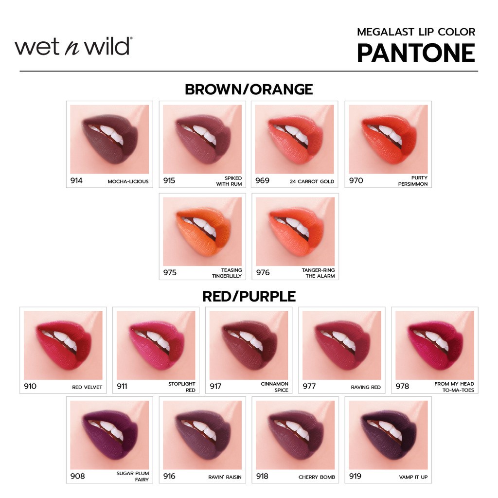 พร้อมส่ง-wet-n-wild-silk-finish-lipstick-สินค้านำเข้าจากอเมริกา