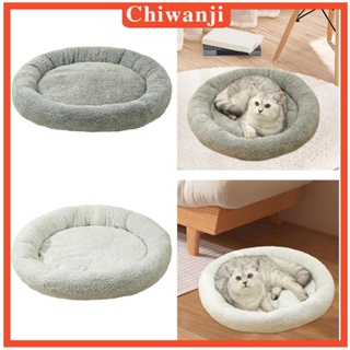 [Chiwanji] ที่นอน แบบนิ่ม ทรงกลม สําหรับสัตว์เลี้ยง สุนัข แมว