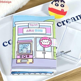 Daiga หนังสือการ์ตูนชินจังจอมแก่นมายเมโลดี้ แฮนด์เมด DIY ของเล่นสําหรับเด็ก