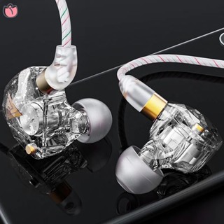 หูฟังอินเอียร์ หูฟังแบบมีสาย Stereo In-Ear Earphone เสียงดี เบสแน่น สายยาว 1.2 เมตร หัวเสียบ 3.5 มมพร้อมไมโครโฟน
YKT