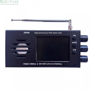 【Big Discounts】TEF6686HN DSP Digital Radio with 3 2inch LCD FM/SW/MW/LW &amp; USB Charging Included#BBHOOD