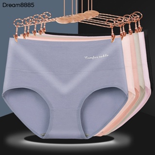 Dru-กางเกงชั้นใน ผ้ายืดหยุ่น เอวสูง เซ็กซี่ สําหรับผู้หญิง ใช้ได้ทุกวัน