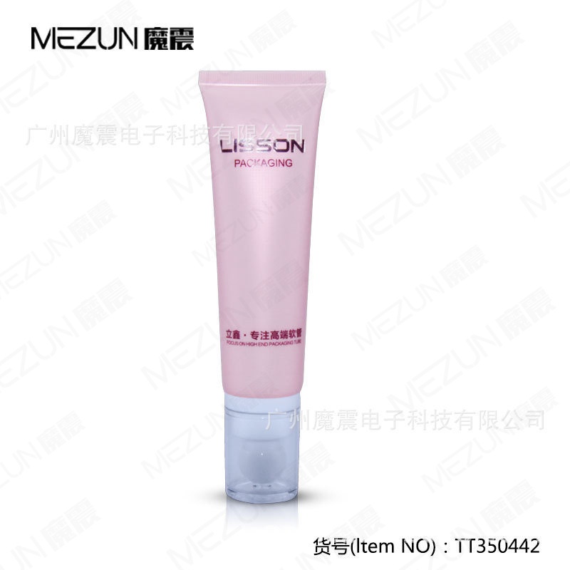 tiktok-explosion-customized-cosmetic-hose-packaging-hand-cream-cleansing-skin-care-pe-plastic-hose-packaging-material-plastic-packaging-8-31zs