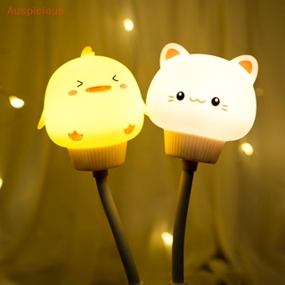 [มงคล] โคมไฟกลางคืน LED รูปการ์ตูนหมีน่ารัก ชาร์จ USB พร้อมรีโมตคอนโทรล สําหรับตกแต่งห้องนอนเด็ก