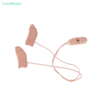 <Cardflower> คลิปผ้าฝ้าย ป้องกันเหงื่อ สําหรับ BTE ลดราคา