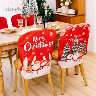 ผ้าคลุมเก้าอี้ ลายซานตาคลอส ภาษาอังกฤษ สีแดง สําหรับตกแต่งห้องนั่งเล่น ปาร์ตี้คริสต์มาส