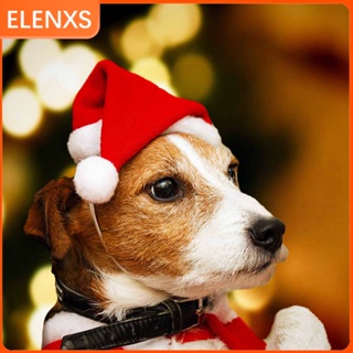 หมวกซานตาคลอส ผ้ากํามะหยี่ขนนิ่ม ระบายอากาศ น้ําหนักเบา เป็นมิตรกับผิวหนัง สําหรับสัตว์เลี้ยง สุนัข คริสต์มาส