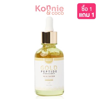 JEJUDO Peptide Gold Intensive Serum 50ml เซรั่มเข้มข้นสูตรเปปไทด์ทองคำ 24K.