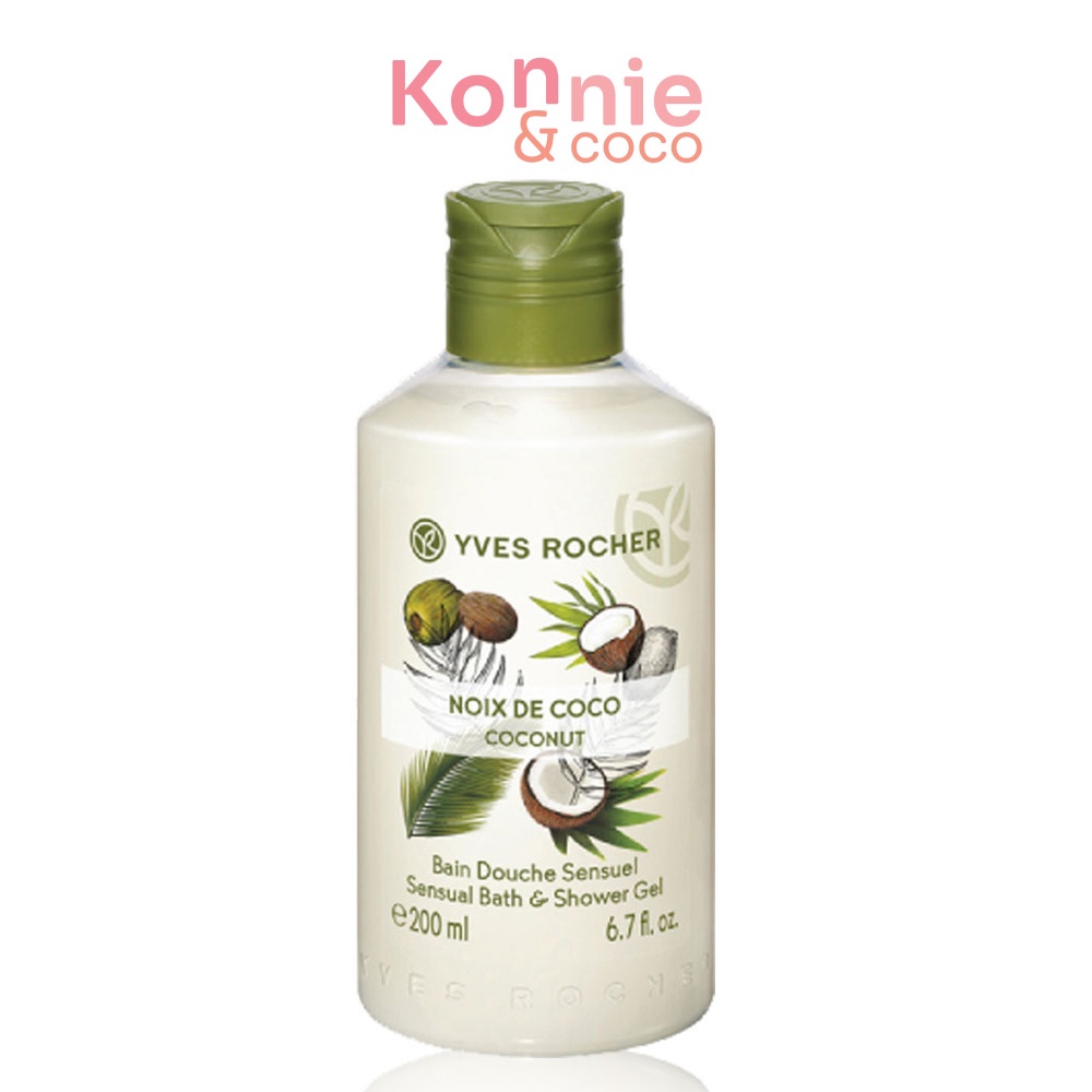 yves-rocher-sensual-coconut-shower-gel-200ml