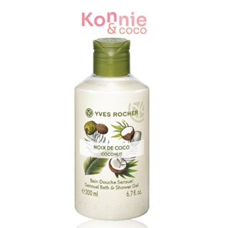 Yves Rocher Sensual Coconut Shower Gel 200ml.