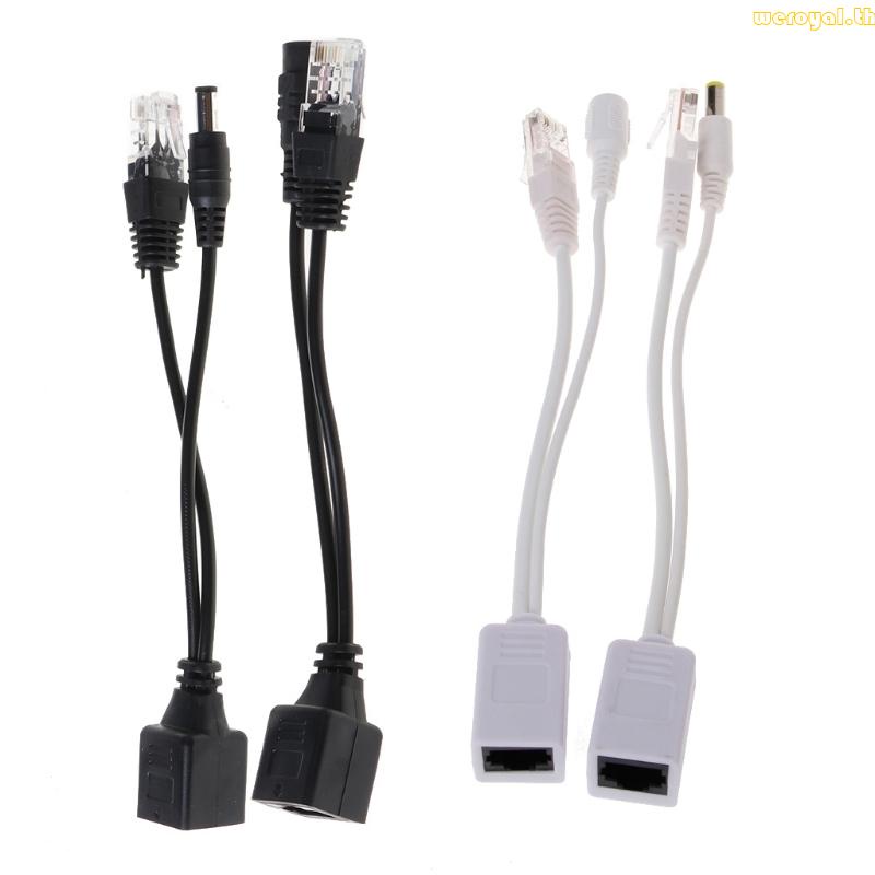 Weroyal RJ45 ชุดสายเคเบิลอะแดปเตอร์แยก POE 12-48V | Shopee Thailand
