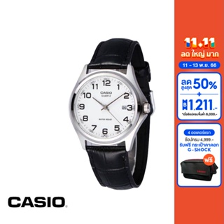 CASIO นาฬิกาข้อมือ CASIO รุ่น MTP-1183E-7BDF สายหนัง สีดำ