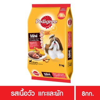 สินค้า PEDIGREE เพดดิกรี มินิ อาหารสุนัข ชนิดเม็ด – อาหารสุนัขสำหรับสุนัขโตพันธุ์เล็ก, 8 กก.