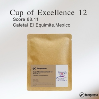 Cup of Excellence Rank 12 Score 88.11 Cafetal El Equimite, Mexico16g