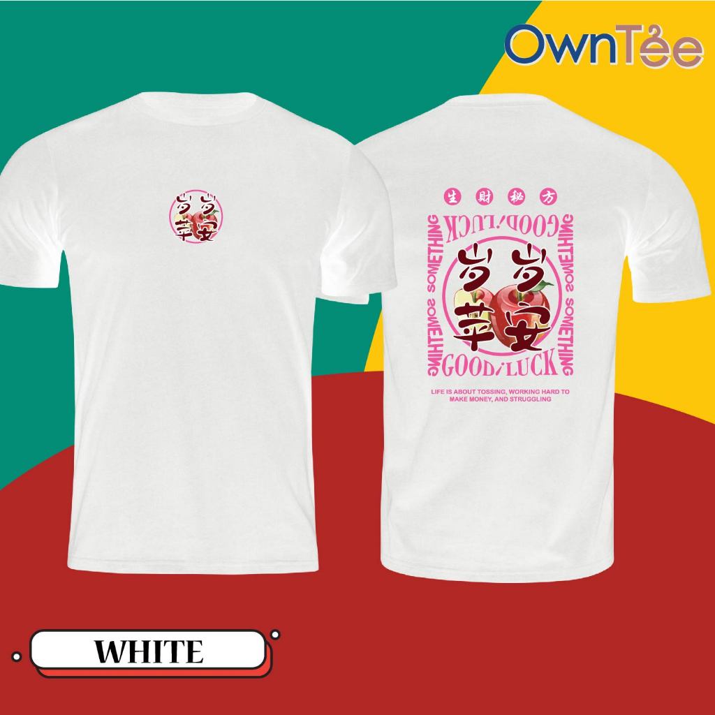 Cny เสื้อยืดคู่รัก พิมพ์ลายมังกรปีใหม่ 2024 CNY 74 Happy New Year