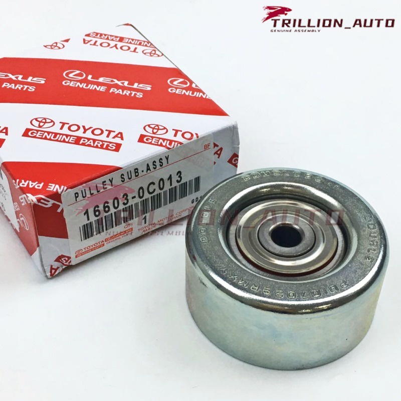 รอกล้อเลื่อน สําหรับ Toyota Innova Fortuner Hilux 2005-2015 16603-0C013 ...
