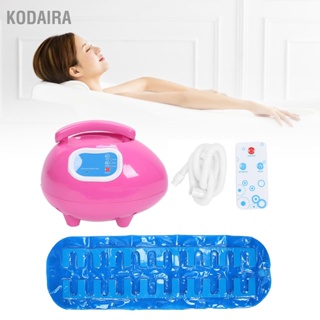 KODAIRA สปาไฟฟ้าฟองอาบน้ำนวดบ้านอ่างอาบน้ำความร้อนฟองนวดเสื่อ (3 ปุ่ม)