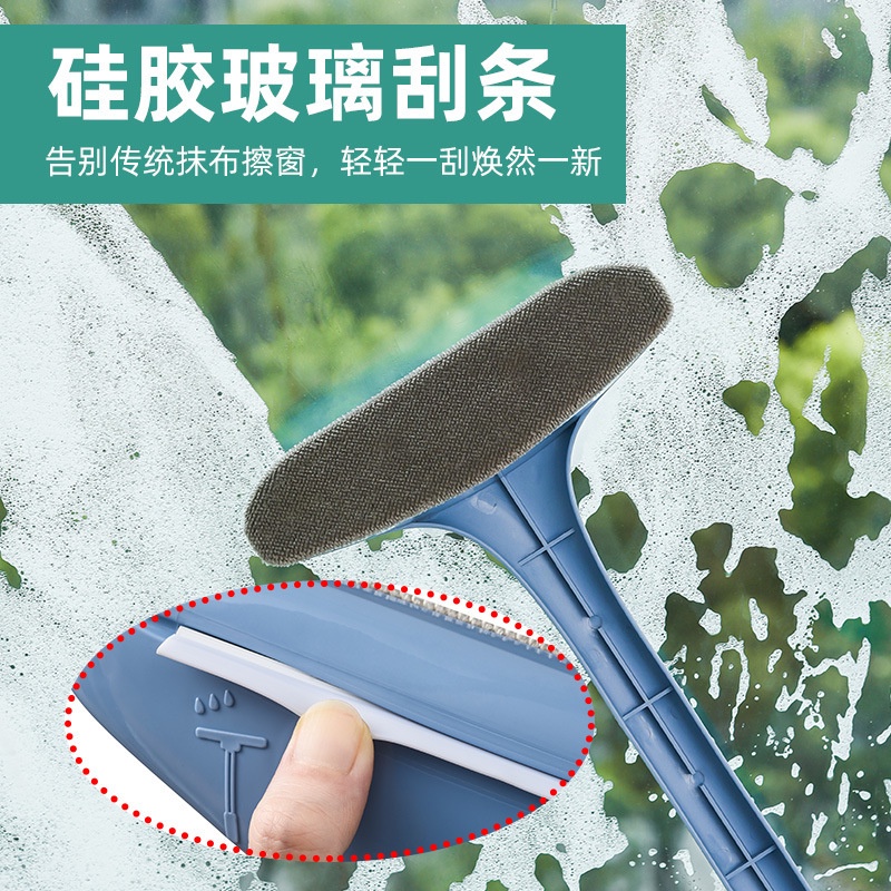 spot-seconds-creative-no-disassembly-cleaning-screen-window-brush-glass-scraping-household-cleaning-window-gauze-sand-cleaning-net-dust-removal-window-cleaning-brush-8cc