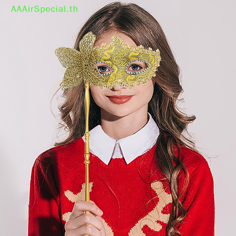 aaairspecial-หน้ากากคอสเพลย์-แบบครึ่งหน้า-พร็อพปาร์ตี้ฮาโลวีน-สําหรับผู้หญิง