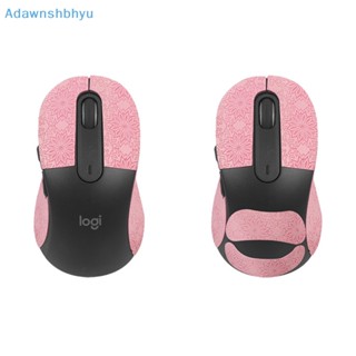 Adhyu สติกเกอร์เทปติดเมาส์ กันลื่น กันเหงื่อ สําหรับ Logitech M650L