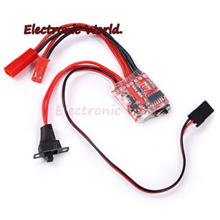 เครื่องควบคุมความเร็วมอเตอร์ไฟฟ้า 30A 4-8V ESC ขนาดเล็ก สําหรับรถบังคับวิทยุ