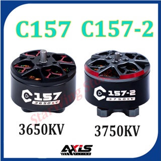 Axisflying มอเตอร์ไร้แปรงถ่าน C157 1507 3650KV C157-2 3750KV 4S Lipo สําหรับโดรนบังคับ FPV AVATA Drone Quadcopter 3~4 นิ้ว DIY