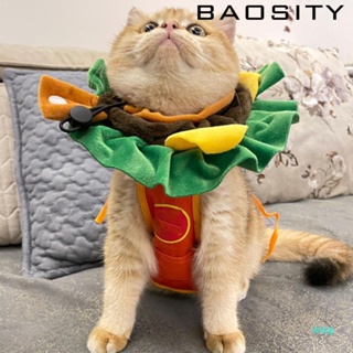 [Baosity] หมวกแฮมเบอร์เกอร์ ขนาดเล็ก สําหรับสัตว์เลี้ยง ลูกแมว