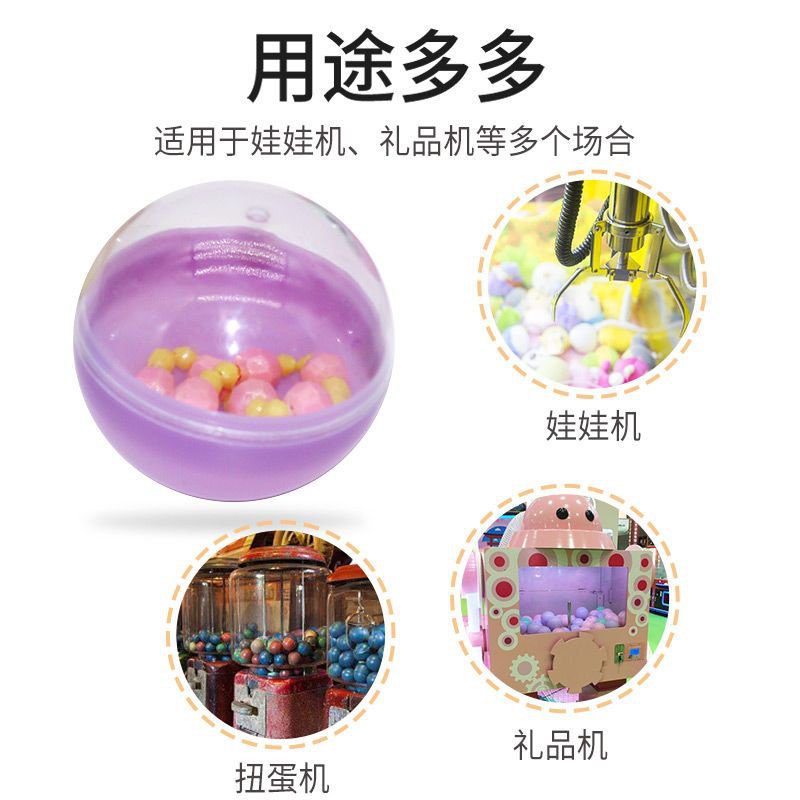 d4c4-youyi-เครื่องแคปซูลไข่-เซอร์ไพรส์-45-มม-ของเล่นดึงกลับ-ลูกบอลแคปซูล-ของเล่นรถหยวน-สีมาการอง