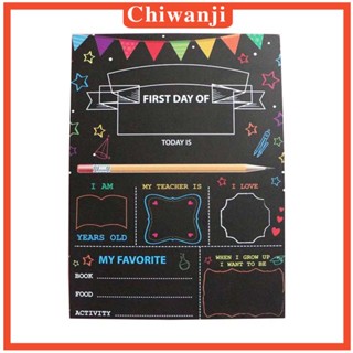 [Chiwanji] ชอล์กบอร์ดไม้ 30.5x22.5 ซม. สําหรับตกแต่งปาร์ตี้ โรงเรียน ออฟฟิศ