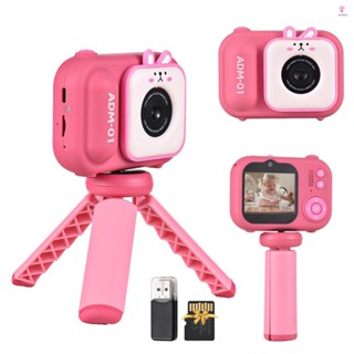 Andoer-2 48MP Kids Digital Camera Mini Video Camera Camcorder for Birthday Christmas Gift