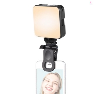 Andoer Mini Clip-on LED Video Light Photography Lamp for Online Meeting Live Streaming Selfie