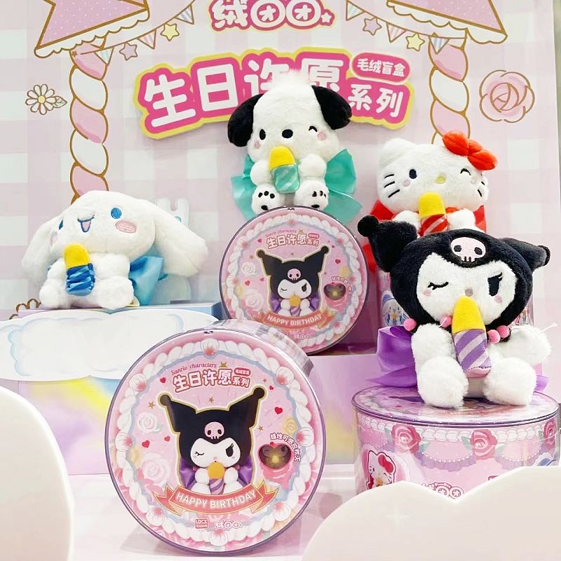 beixiju-sanrio-จี้ตุ๊กตาฟิกเกอร์-kuromi-melody-cinnamon-big-ear-pacha-dog-ของเล่นสําหรับเด็ก