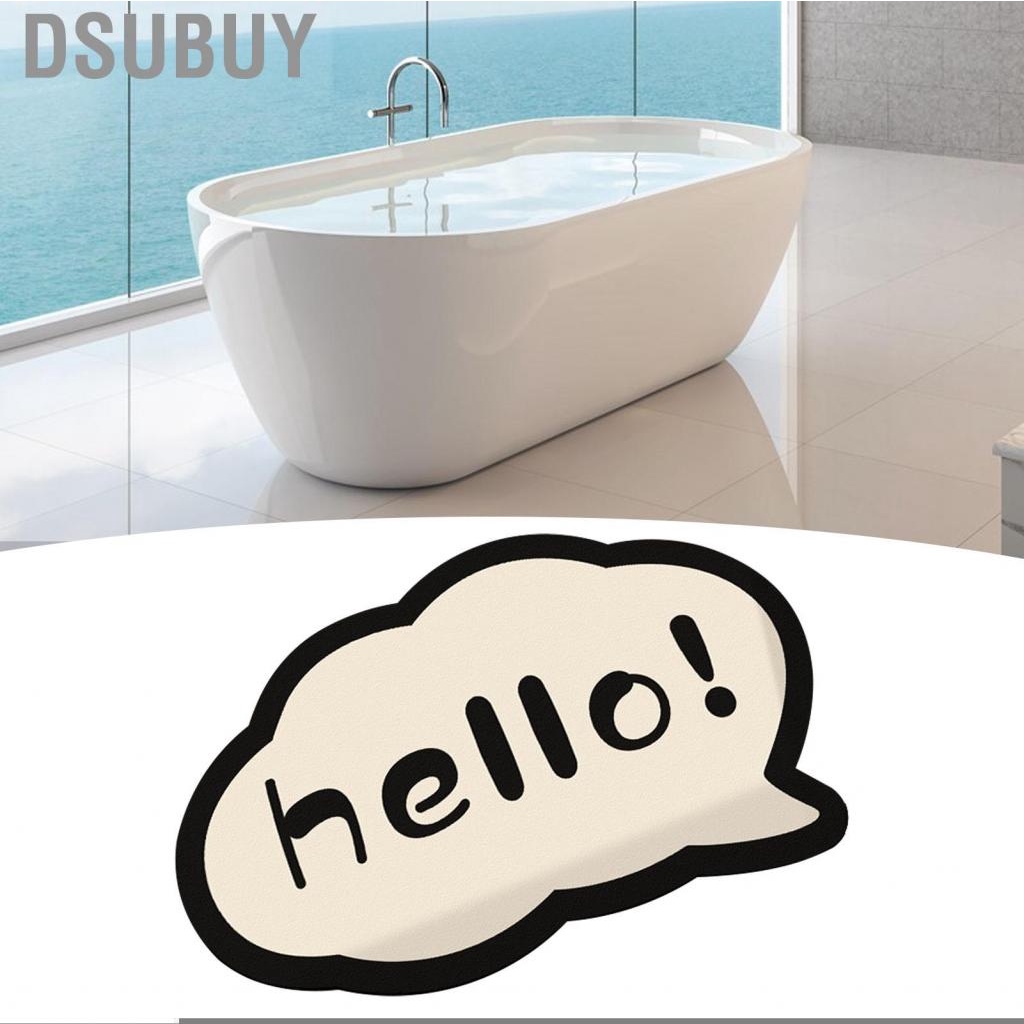 dsubuy-diatomite-floor-mats-quick-drying-soft-bathroom-foot-odorless-for-home