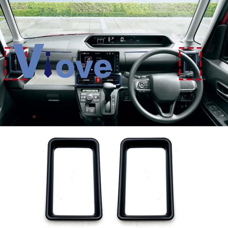 ฝาครอบช่องแอร์รถยนต์-ด้านข้าง-อุปกรณ์เสริม-สีดํา-สําหรับ-daihatsu-tanto-2020-2023-rhd