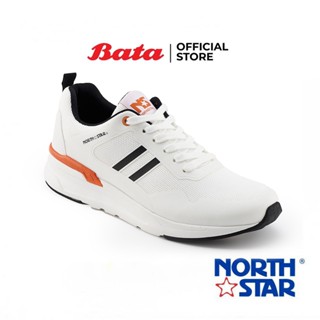 Bata บาจา by North Star รองเท้าผ้าใบแบบผูกเชือกสนีคเกอร์ เทคโนโลยีลดกลิ่นอับ Life Natural รุ่น CLYDE สีขาว 8211188 สีน้ำเงิน 8219188