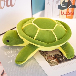 Bliss หมอนตุ๊กตาเต่าทะเล เหมาะกับของขวัญวันเกิด ของเล่นสําหรับเด็ก