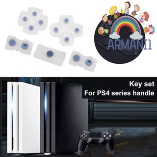 [armani1.th] ชุดซ่อมปุ่มทริกเกอร์อะนาล็อก ยาง สําหรับจอย PS4