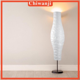 [Chiwanji] โคมไฟตั้งพื้น สําหรับโรงแรม