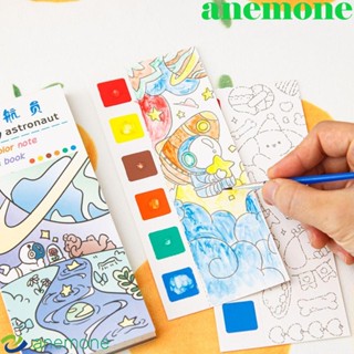 Anemone Gouache สมุดวาดภาพกราฟฟิตี้ พร้อมพู่กัน สีน้ํา สําหรับเด็ก และผู้ใหญ่ DIY