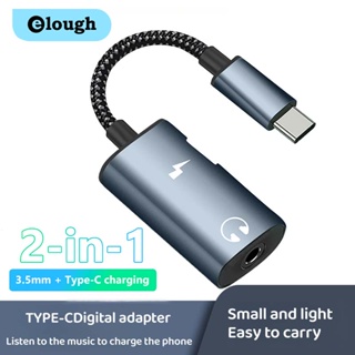 Elough 2 in 1 อะแดปเตอร์แปลงเสียง Type-C เป็น 3.5 มม. ชาร์จเร็ว Type-C ดิจิทัล USB C