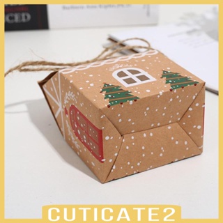[Cuticate2] ถุงกระดาษใส่ขนมหวาน ลายคริสต์มาส 50 ชิ้น สําหรับบิสกิต ป๊อปคอร์น และกู้ดดี้