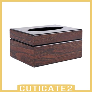[Cuticate2] กล่องทิชชู่ ลาย Elagant สําหรับสํานักงาน โรงแรม โต๊ะเครื่องแป้ง