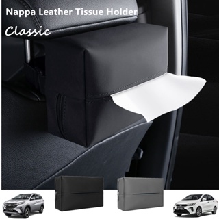 [Nappa Leather] กล่องใส่ทิชชู่ในรถยนต์ สําหรับที่พักแขน เบาะหลัง ที่บังแดด