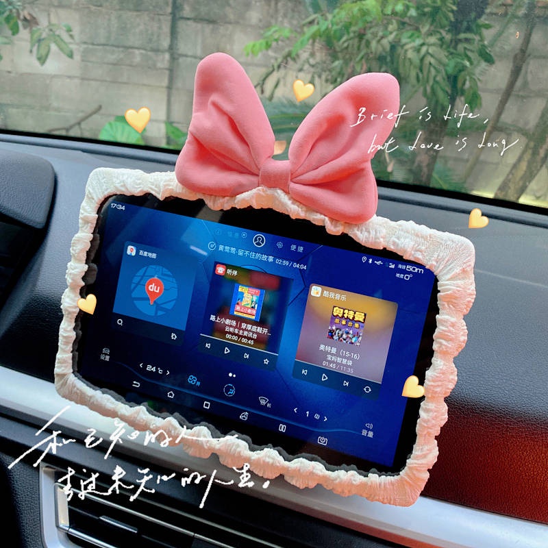 Car Small Ornaments Bow Car Interior Decoration Screen Protective Cover