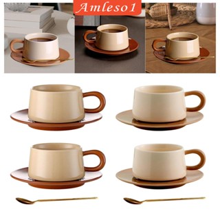[Amleso1] แก้วกาแฟเซรามิค พร้อมจานรอง 7 ออนซ์ สร้างสรรค์ สําหรับร้านอาหาร บาร์ริสต้า บ้านใหม่