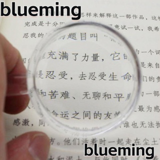Blueming2 แว่นขยาย แบบมือถือ ขนาดเล็ก 40 มม. 10 ชิ้น