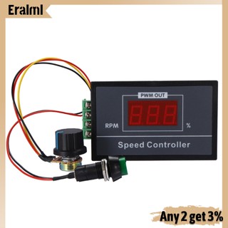 Eralml Dc 6-60v 30a Pwm สวิตช์โพเทนชิโอมิเตอร์ดิจิทัล ควบคุมความเร็วมอเตอร์ จอแสดงผล Led