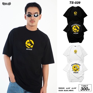 เสื้อเลือกตั้ง เสื้อยืด NVL T-Shirt Collection 3