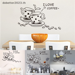 [DB] สติกเกอร์ ลาย I Love Coffee น่ารัก ลอกออกได้ สําหรับติดตกแต่งผนังห้องครัว [พร้อมส่ง]